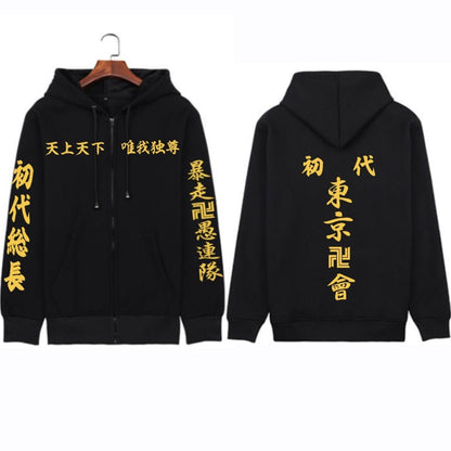 Tokyo Revengers Mikey Toman Epic Hoodie