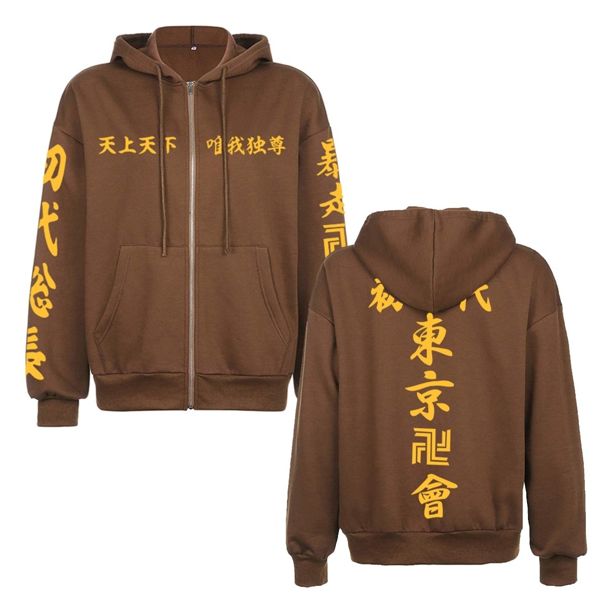 Tokyo Revengers Mikey Toman Epic Hoodie