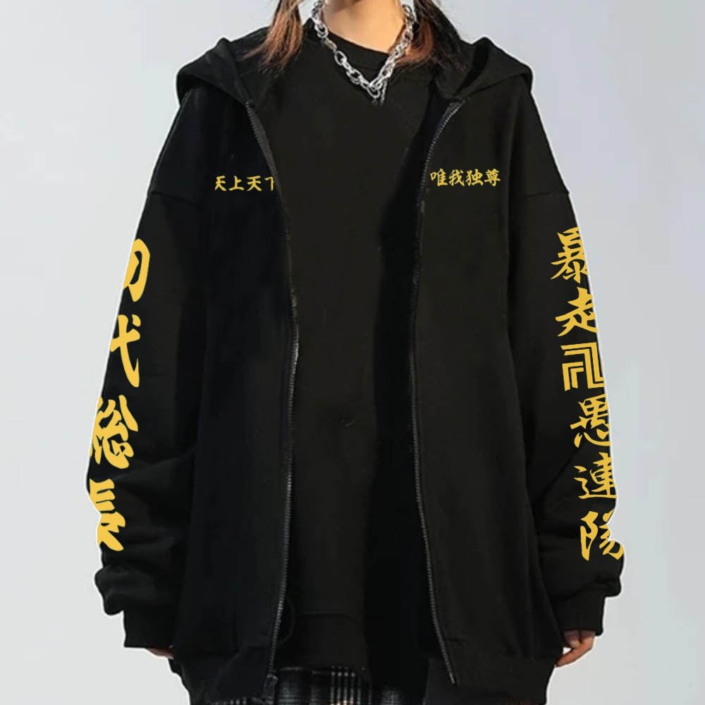 Tokyo Revengers Mikey Toman Epic Hoodie