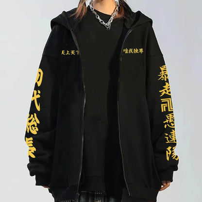Tokyo Revengers Mikey Toman Epic Hoodie