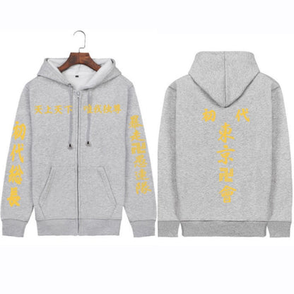 Tokyo Revengers Mikey Toman Epic Hoodie